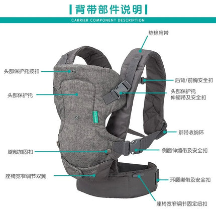 Baby Ergonomic Baby Hipseat Carrier